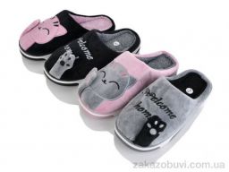 Тапки Elmob GB-3A mix