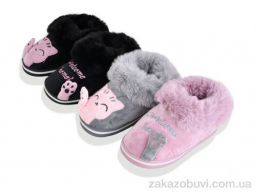 Тапки Elmob M145A mix