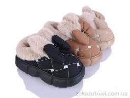 Тапки Elmob PL87 mix