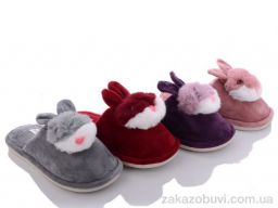 Тапки Elmob BT29 mix