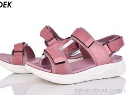 Босоножки FDEK L9231-7