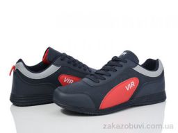 Кроссовки FG 8960-4