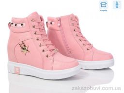 Сникерсы FG HJ8380-29