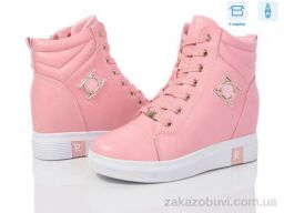 Сникерсы FG HJ8381-29