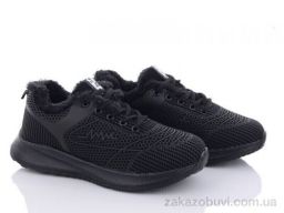 Кроссовки FG W156-1