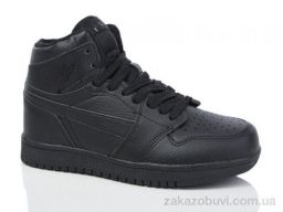 Кроссовки FG B8935-2