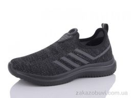 Кроссовки FG B2351-4