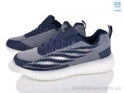 Кроссовки FG B104-4