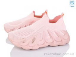 Кроссовки FG D57-2