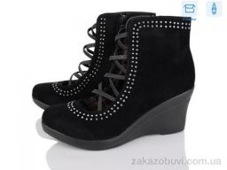 Ботинки FG 981