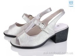 Босоножки FG F1503-5