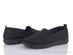 Слипоны FG W5-1