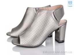 Босоножки FG X503-1