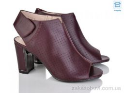 Босоножки FG X503-3