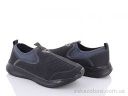 Кроссовки FG M50-2