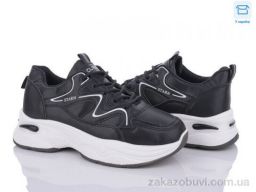 Кроссовки FG 1816-1