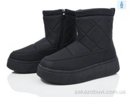 Ботинки FG 625-1