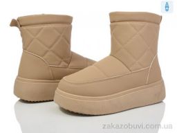 Ботинки FG 625-2