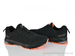 Кроссовки FG 6819B-15