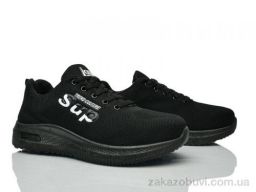 Кроссовки FG W100-1