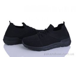 Кроссовки FG M32-1