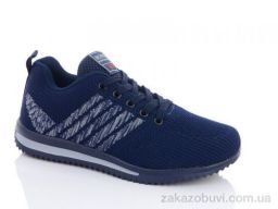 Кроссовки FG B8985-7