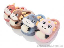 Тапки Family S0924 mix