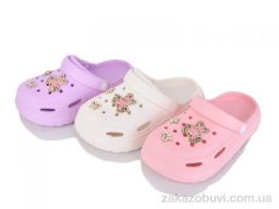 Кроксы Family S829-2 mix