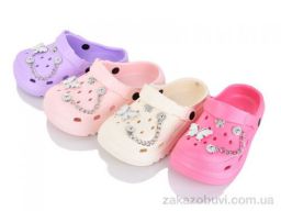 Кроксы Family S1310 mix