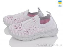 Кроссовки Family S306G сірий