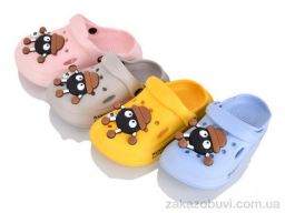 Кроксы Family S728 mix