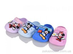 Кроксы Family S819 mix