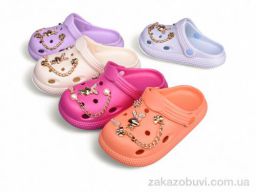 Кроксы Family S153-14 mix