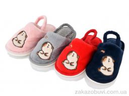 Тапки Family S51 mix