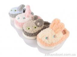 Тапки Family S5041 mix