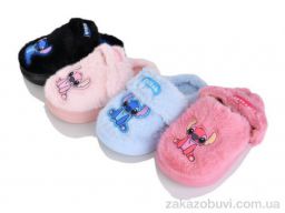 Тапки Family S6217 mix