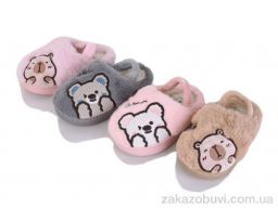 Тапки Family S58310 mix