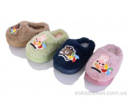 Тапки Family S302 mix