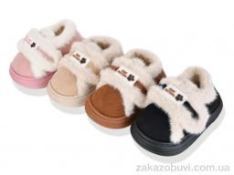 Тапки Family S1160 mix