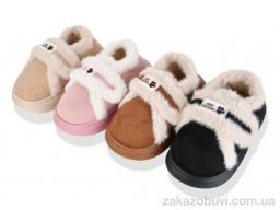 Тапки Family S5150 mix