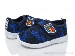 Кроссовки Family S08-5