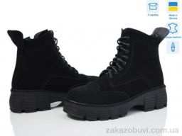 Ботинки Fat Fox-Tamei 3001-5 зима