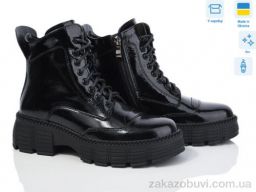 Ботинки Fat Fox-Tamei 301-4 демі