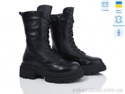 Ботинки Fat Fox-Tamei 268-12