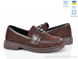 Туфли Fat Fox-Tamei 507-3-20 кор.з.