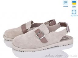 Туфли Fat Fox-Tamei 079-32