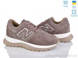 Кроссовки Fat Fox-Tamei 2903-10