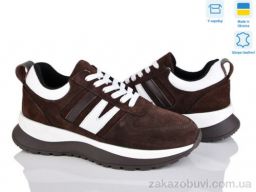 Кроссовки Fat Fox-Tamei 2904-20