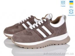 Кроссовки Fat Fox-Tamei 2905-10