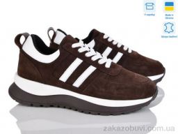 Кроссовки Fat Fox-Tamei 2905-20